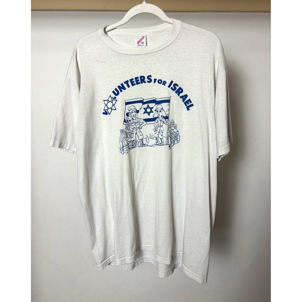 Vintage Jerzees Mens XL White Volunteers for Israel Graphic Print T-Shirt USA